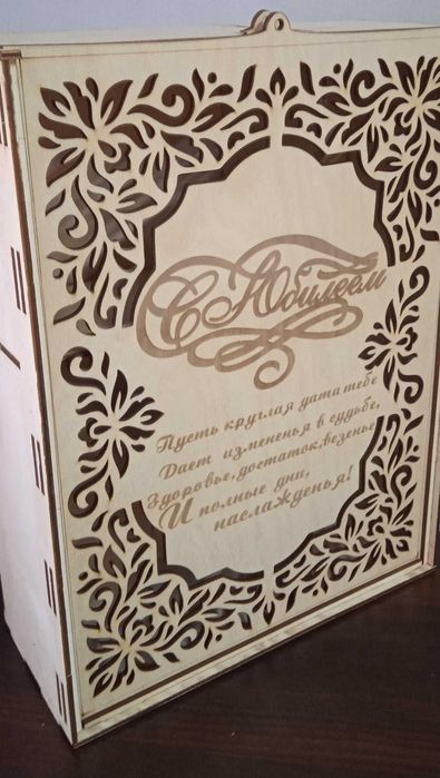 Мастерская Лазерной Резки и 3Д печать !