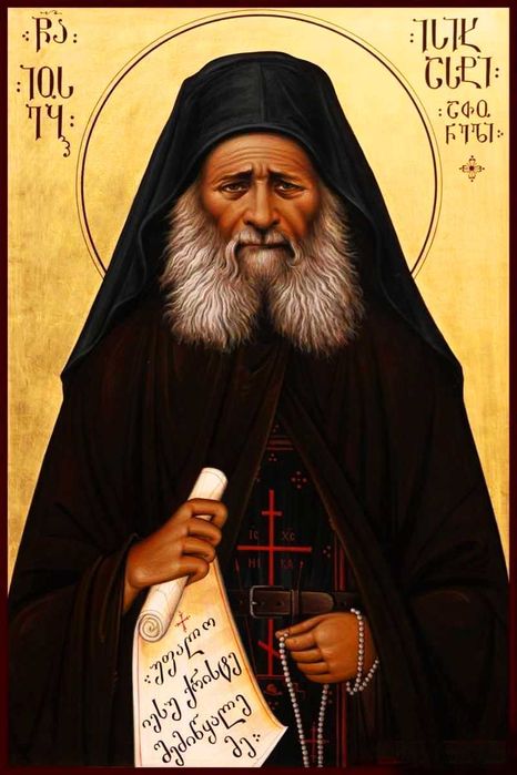 Icoane pictate manual