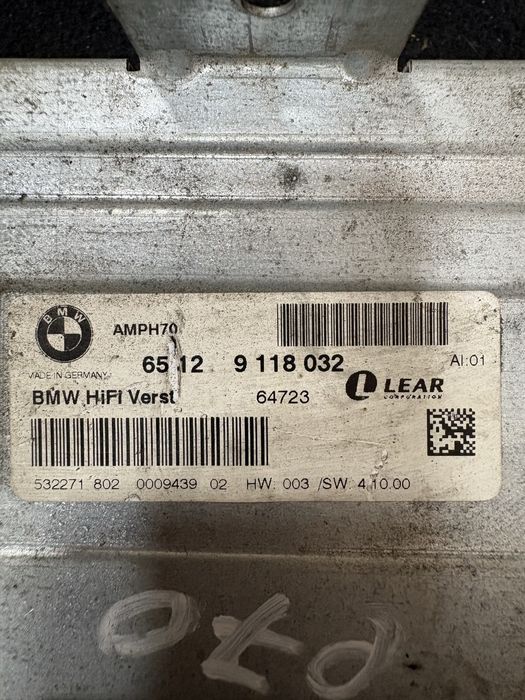 Bmw e70 усилвател