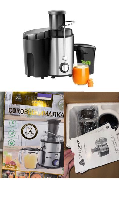 Соковыжималка Tri Tower TT-MQ7 Черная
