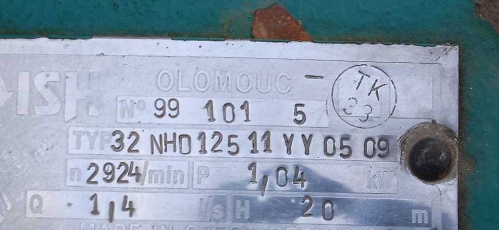 насос для котельных и  полива