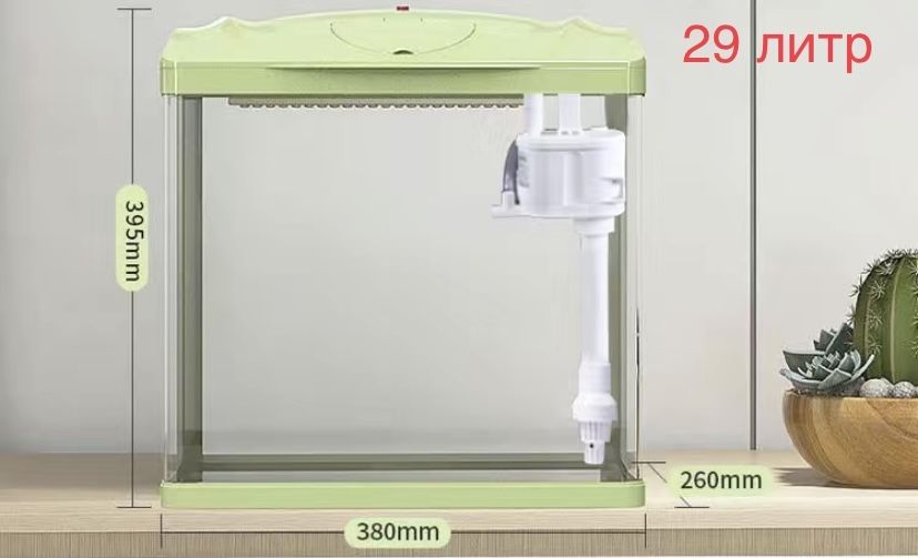 Аквариум продам качественные