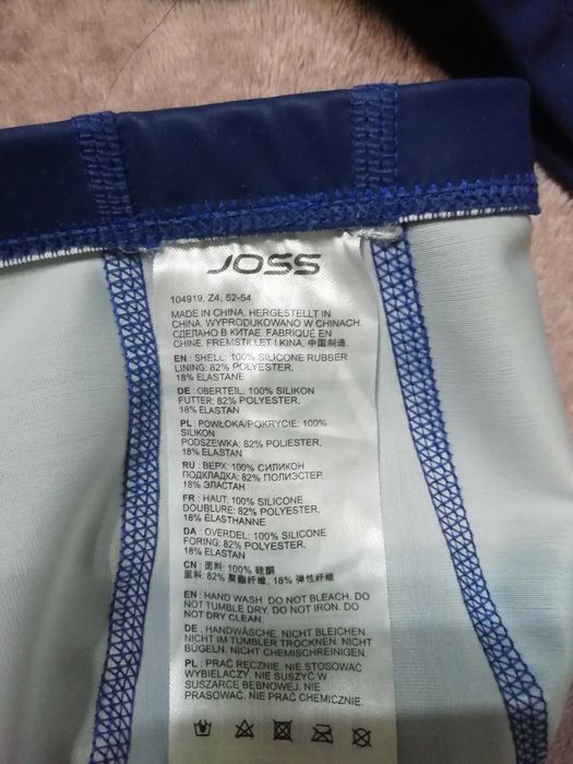 Шапочки и шорты для плавания