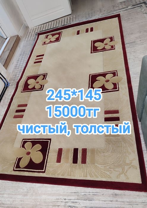 Шторы блэкаут срочно
