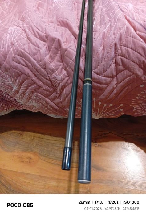 Шаранджийска пръчка Greys Progygi +