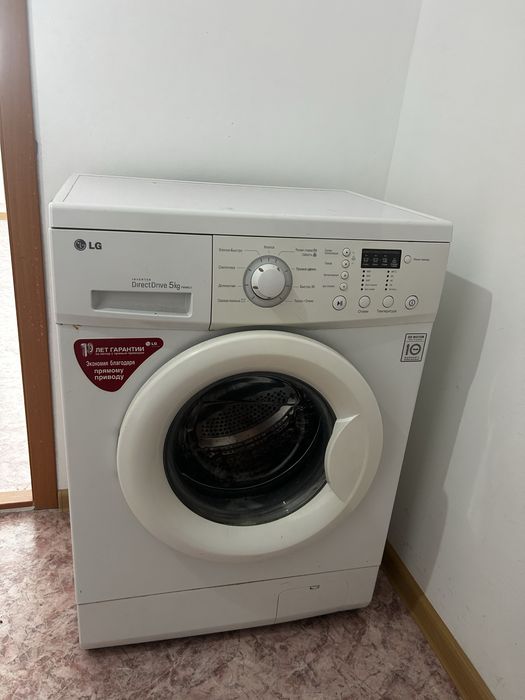 Продаю стиральную машину LG