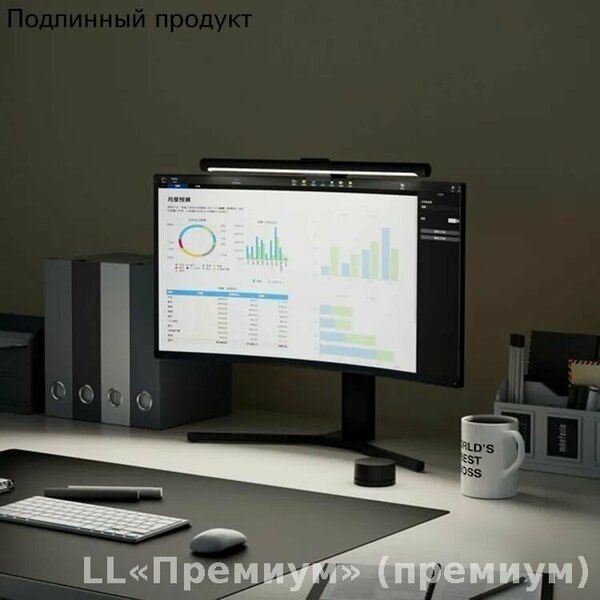 Лампа скринбар на монитор, светильник mijia smart monitor 1S MJGJD02YL