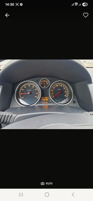 Vand Opel Astra H