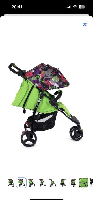 Продам коляску Бэйбитон