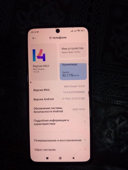 Redmi note 10 pro 1 mln