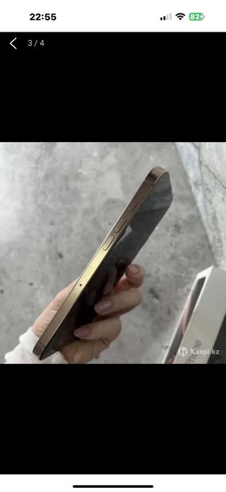 Samsung S24 Самсунг