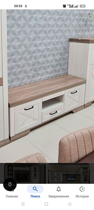 Мебель в зал, стенка