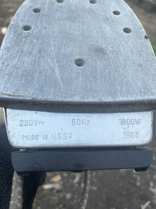 Продам утюг СССР рабочий