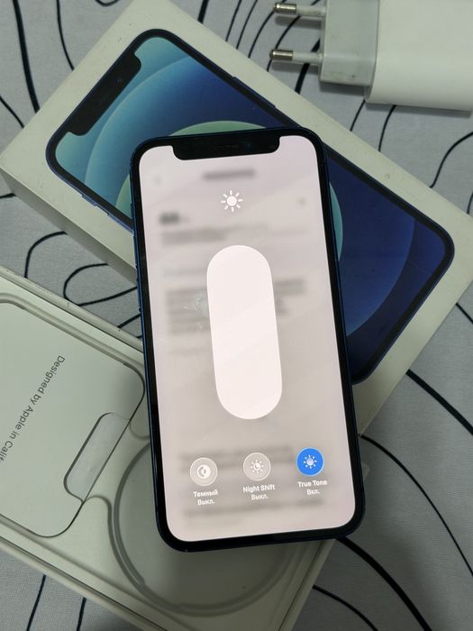 Iphone 12 mini 64gb