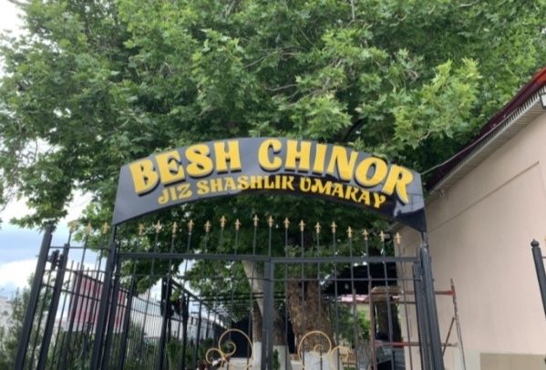 Tashqi reklama va ichki reklama xizmatlari