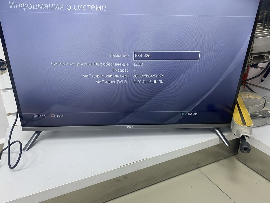 Playstation 4 Slim 512gb(TM79)