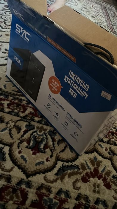 UPS состояние как новое