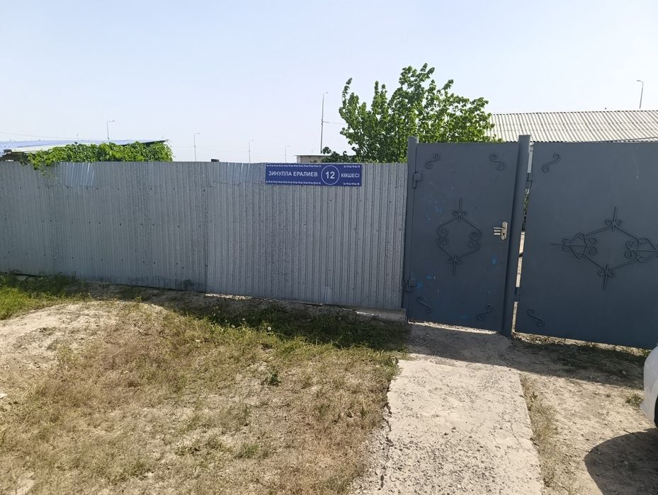 Срочно продается частный дом Таскала