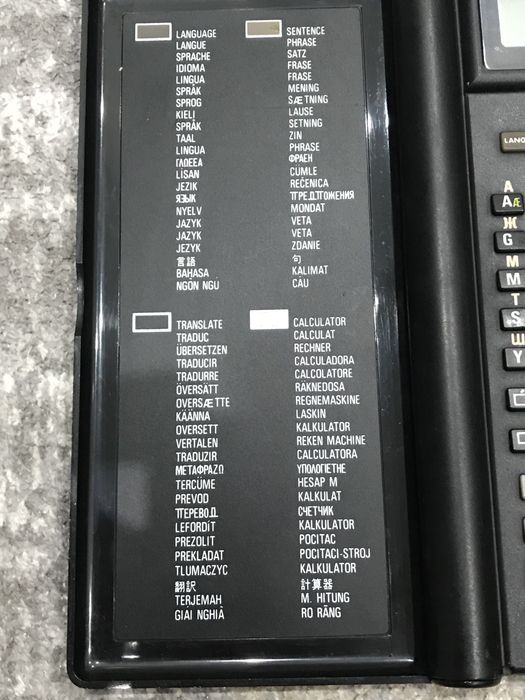 Продам электронный переводчик