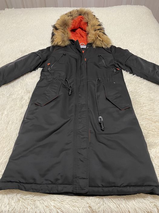 Продам парку