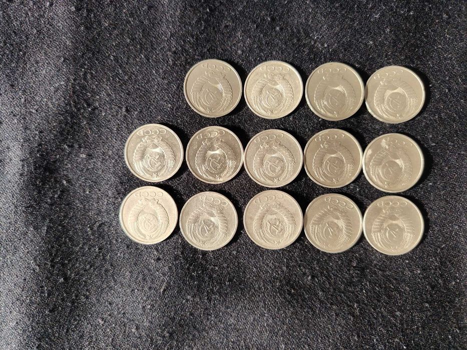 монета 50 копеек монеты танга coin coins ussr ссср