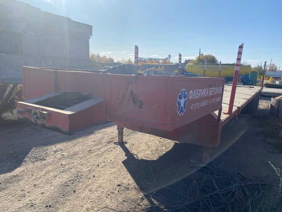 Продам полуприцеп Трал