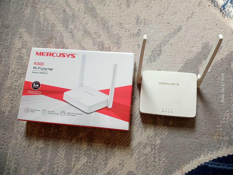 Wi-fi Продается  срочно