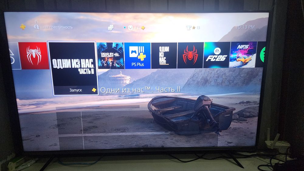 Ps4 Pro с подпиской Plus Deluxe