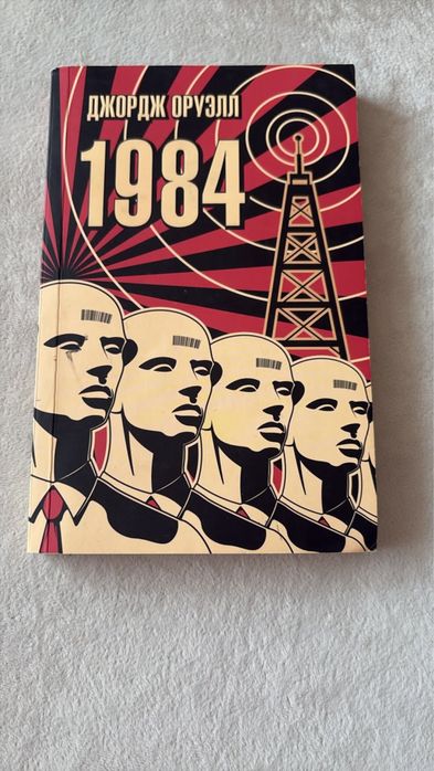 Книги от 1000 тг
