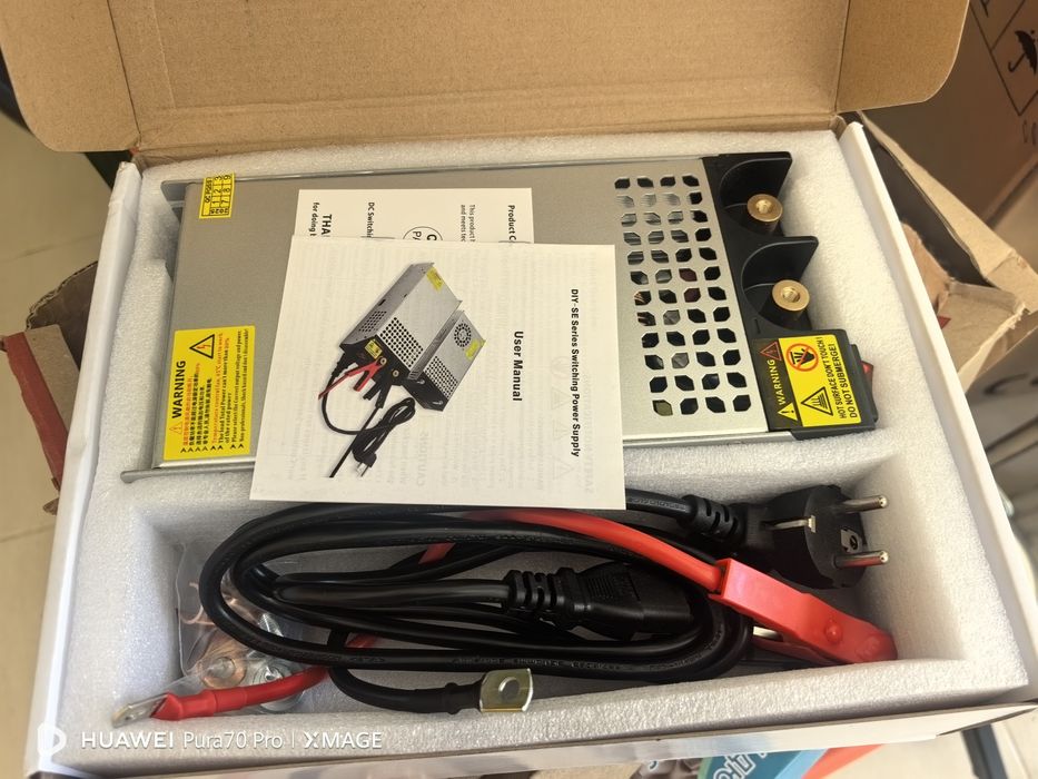 Импулсно захранване 12V 100A 1000W AC/DC индустриално