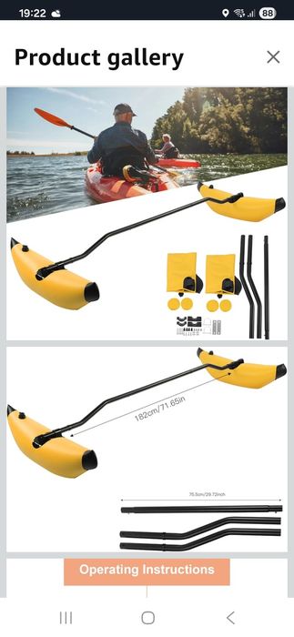 Stabilizator gonflabil de caiac, SUP