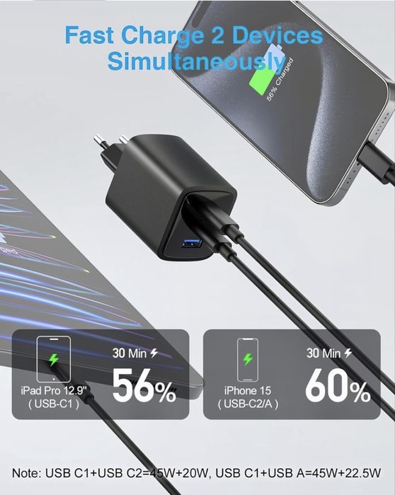 Ultra 3+5*Портови зарядни 200w/240w Super Fast Chargers-Black in color