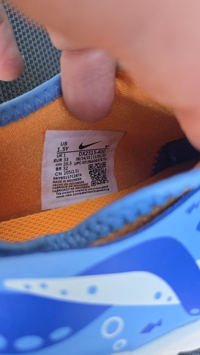 Продавам детски маратонки NIKE