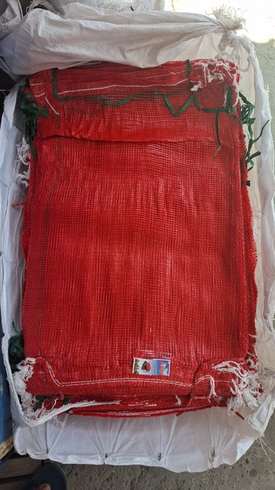 Assalomu alaykum bizda xar.xil qoplar bor