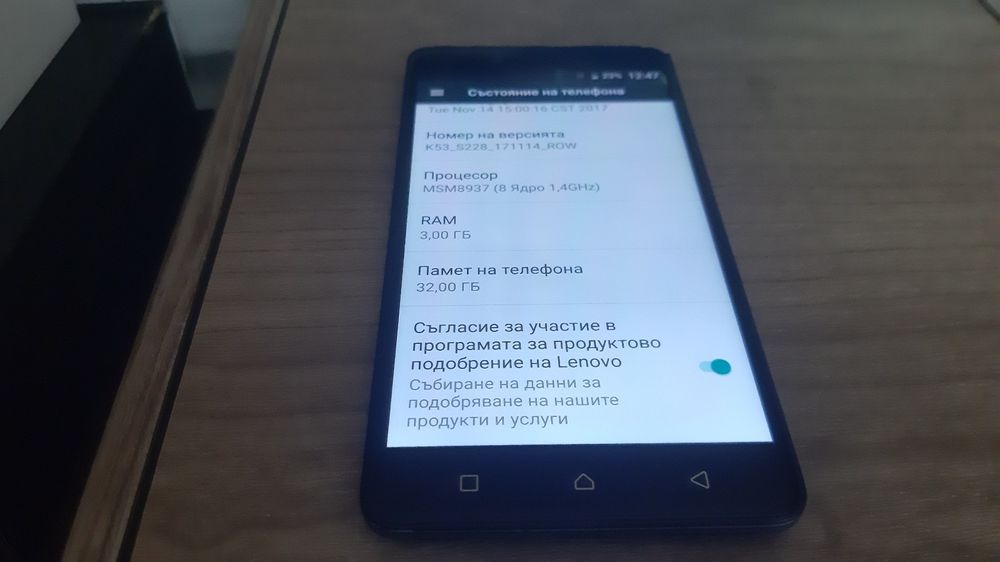 Отлично Работещ Смартфон lenovo   K6  note