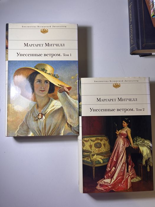 10 книг за 12000 тг