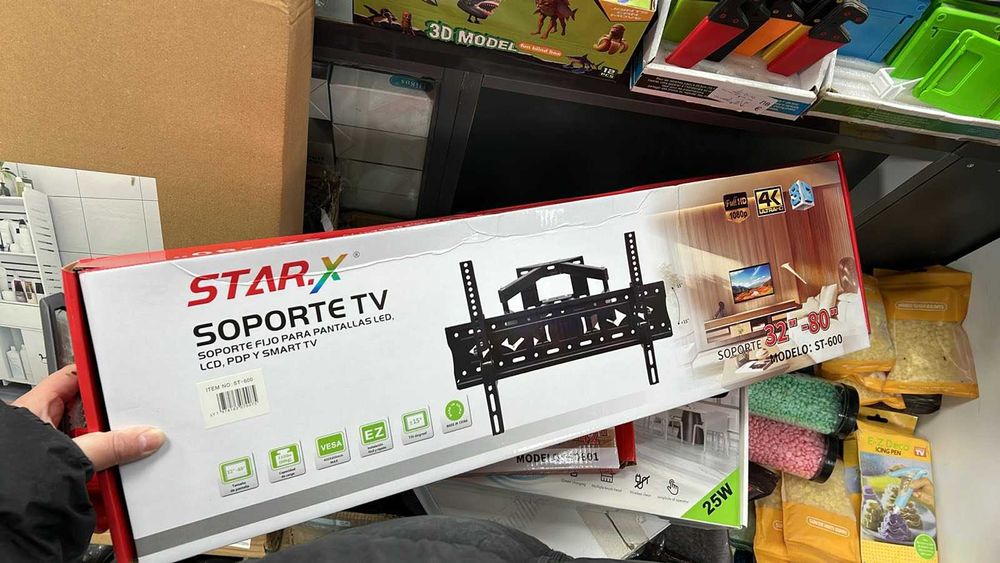 НЕМСКА Стенна Стойка За Телевизор Starex ST-600 + ЛЕД ФЕНЕР