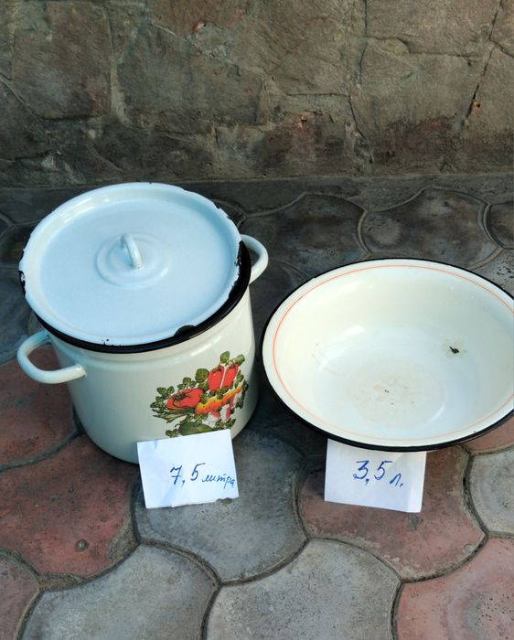 Посуда эмалированная советская