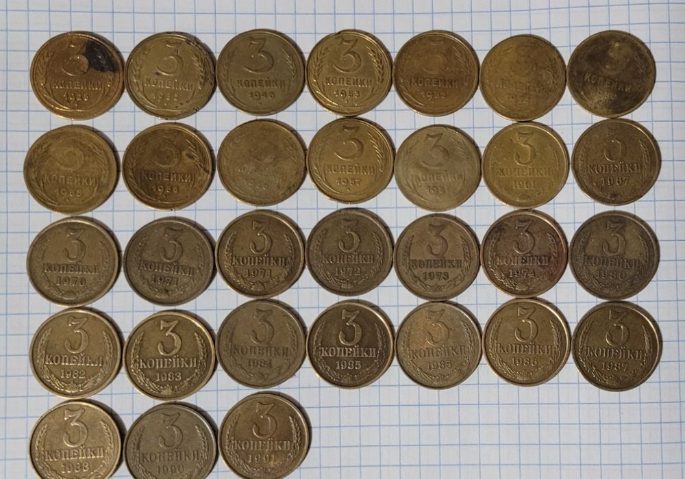 Ссср монет 1.2.3.5.10.15.20.50 тангалар