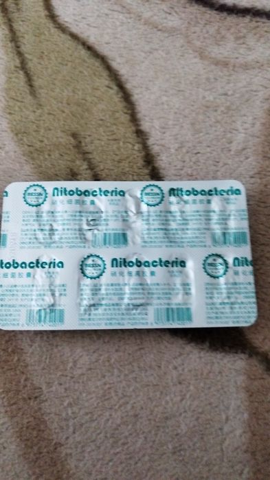 Продам пуриген для аквариума!!!