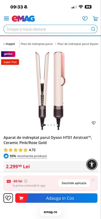 Placa Si Ondulator Dyson ( Nou)
