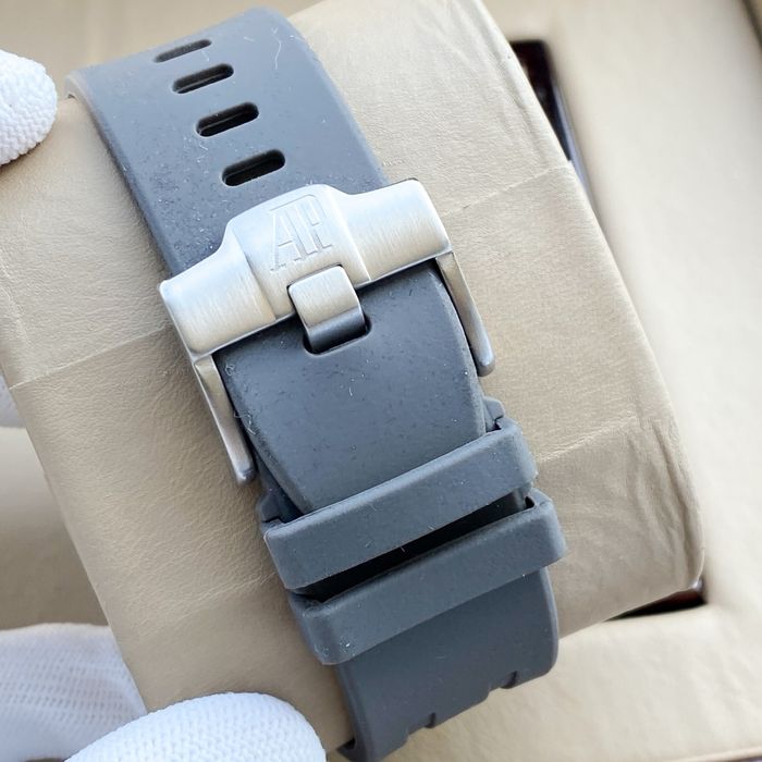 Audemars Piguet 23637