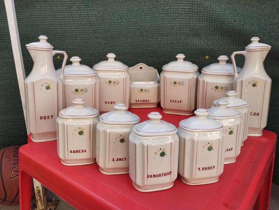 Сервиз за подправки