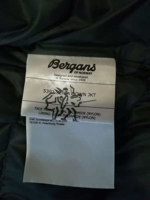 Geaca puf Bergans