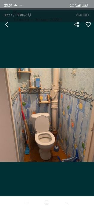 2 х комнатная квартира