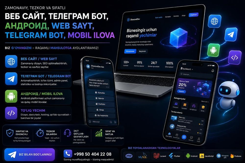 Веб сайт, телеграм бот, андроид, web sayt, telegram bot, mobil ilova