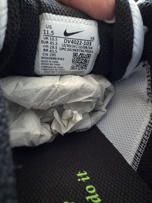 Оригинални мъжки маратонки Nike