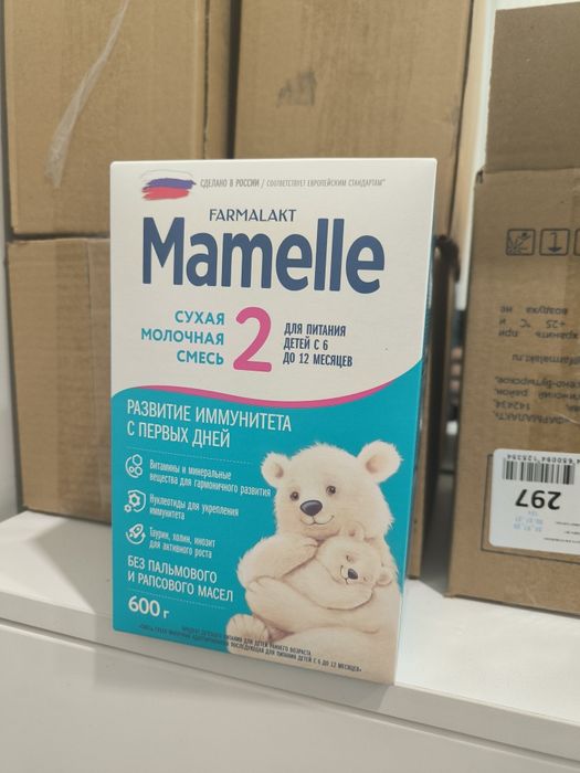 Детская смесь с 6 до 12 месяцев