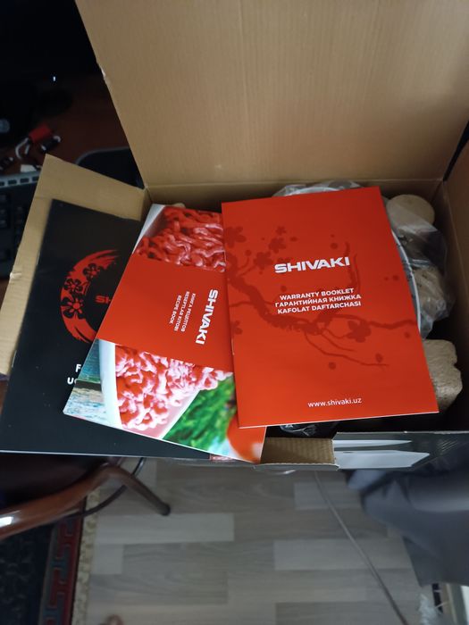 Мясорубка shivaki