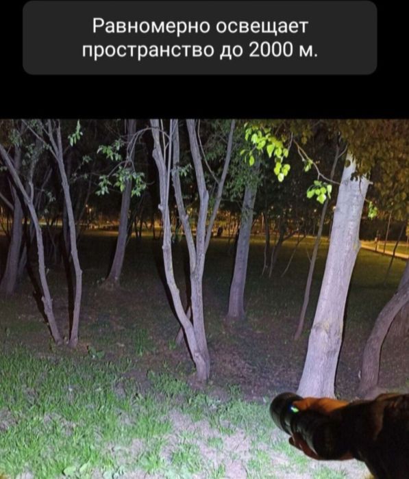 Мощный фонарь-повербанк